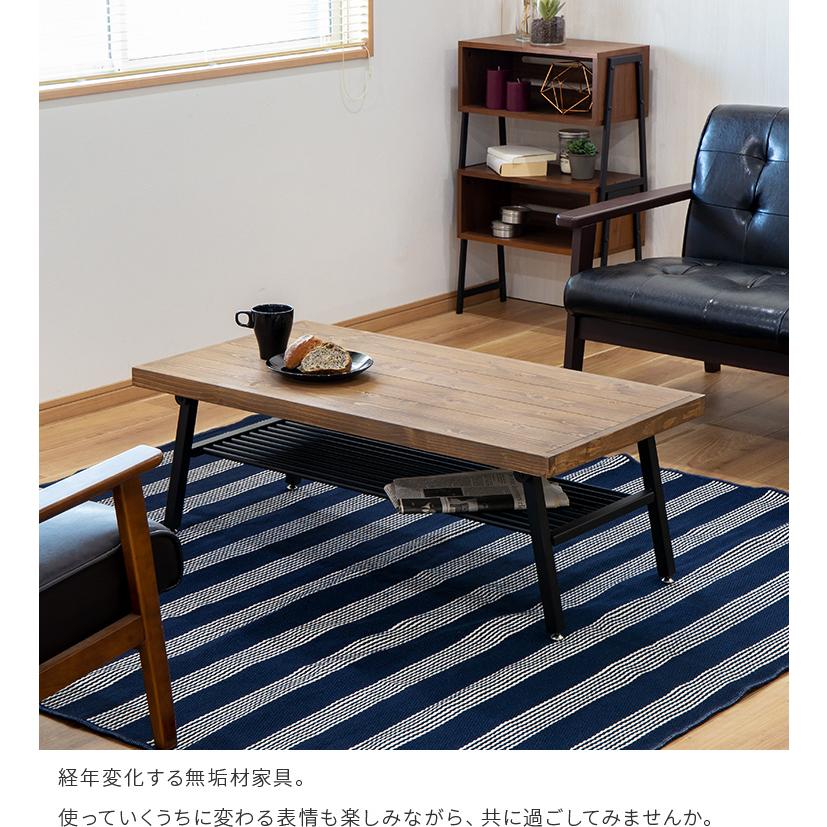 折りたたみテーブル おしゃれ 木製 北欧 センターテーブル リビング