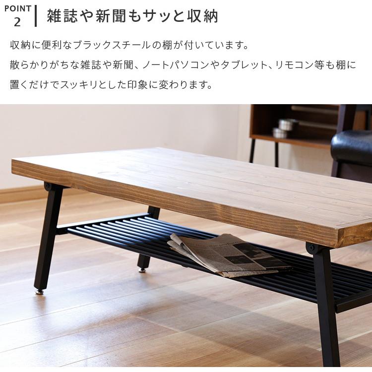 折りたたみテーブル おしゃれ 木製 北欧 センターテーブル リビング