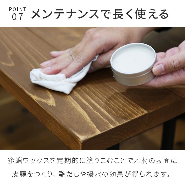 カフェテーブル 四角 幅65cm 無垢材 天然木 カフェ風 ヴィンテージ風