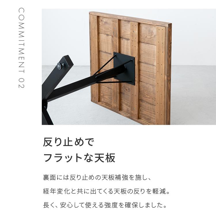カフェテーブル 四角 幅65cm 無垢材 天然木 カフェ風 ヴィンテージ風