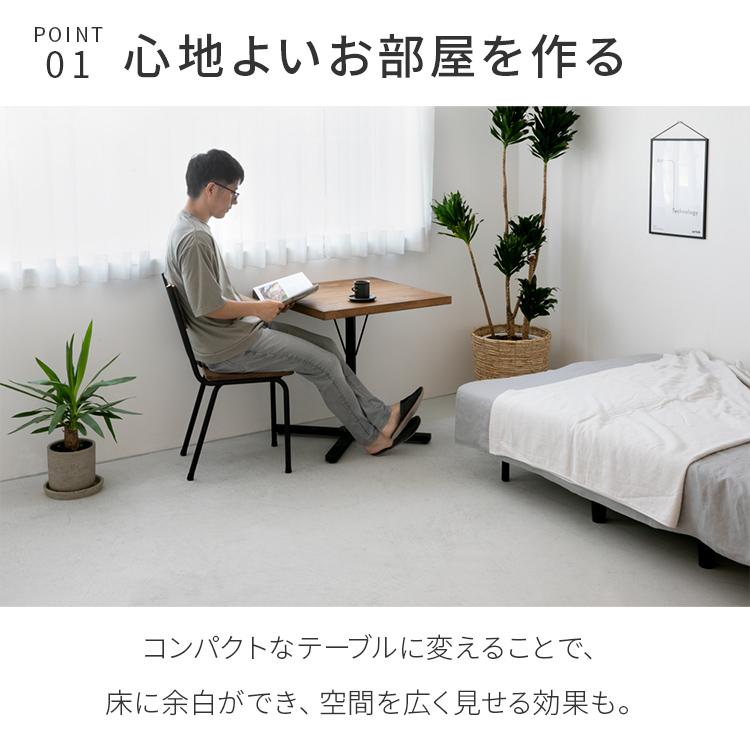 カフェテーブル 四角 幅65cm 無垢材 天然木 カフェ風 ヴィンテージ風