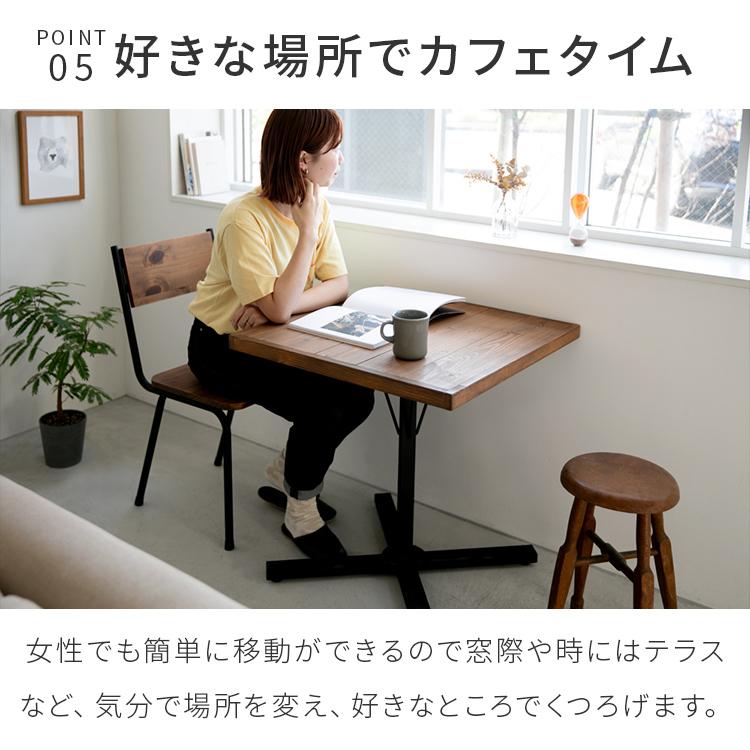 カフェテーブル 四角 幅65cm 無垢材 天然木 カフェ風 ヴィンテージ風