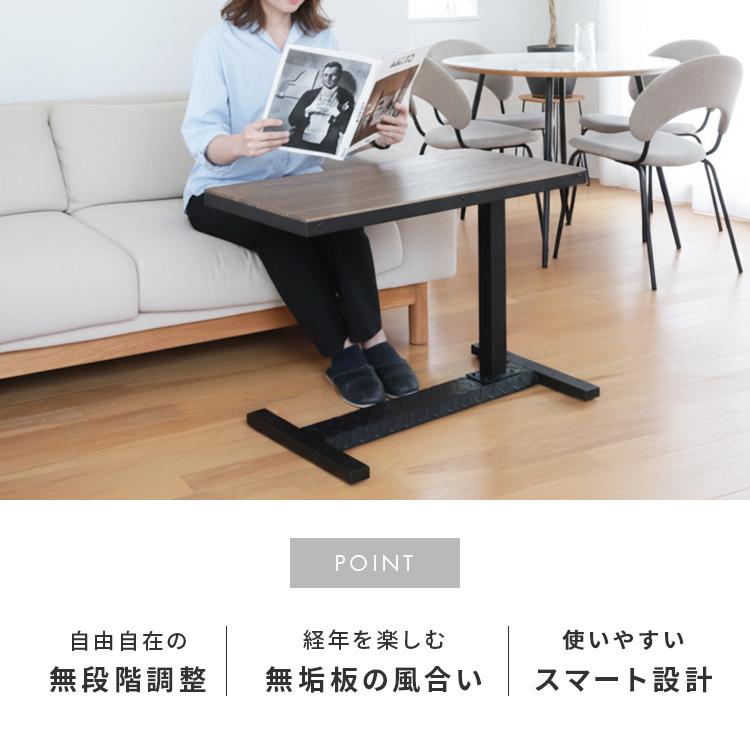 昇降式テーブル／無垢材天板・ヴィンテージ風 ビンテージ風パイン昇降テーブル 無垢材天板 ガス圧式 キャスター付き