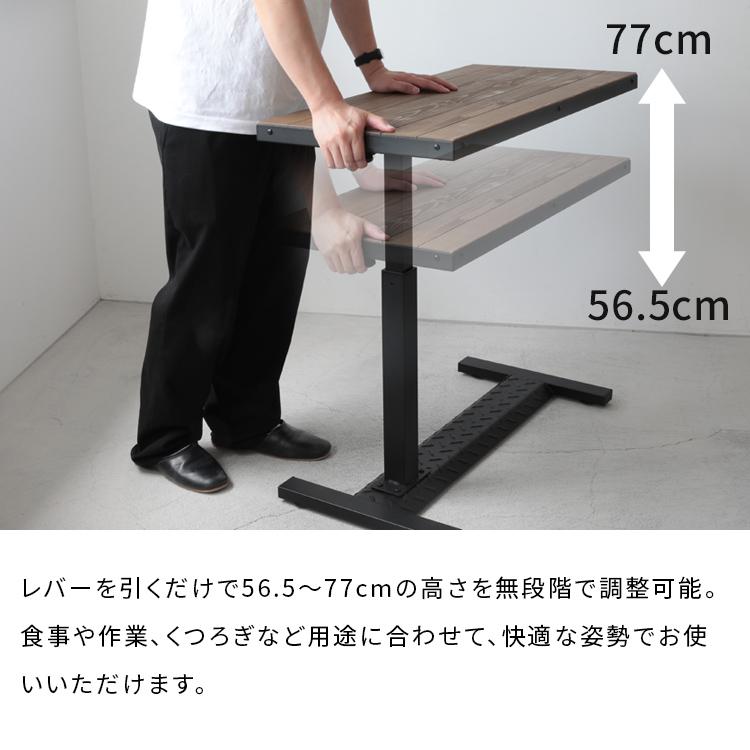 ビンテージ風パイン昇降テーブル 無垢材天板 ガス圧式 キャスター付き
