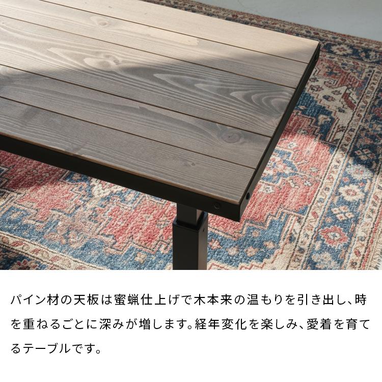 ビンテージ風パイン昇降テーブル 無垢材天板 ガス圧式 キャスター付き