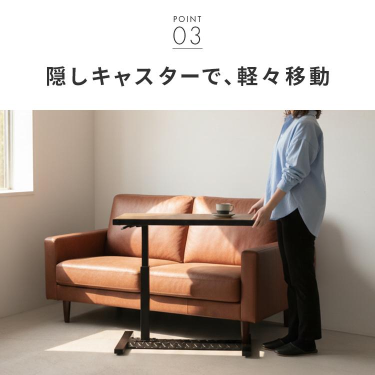 ビンテージ風パイン昇降テーブル 無垢材天板 ガス圧式 キャスター付き