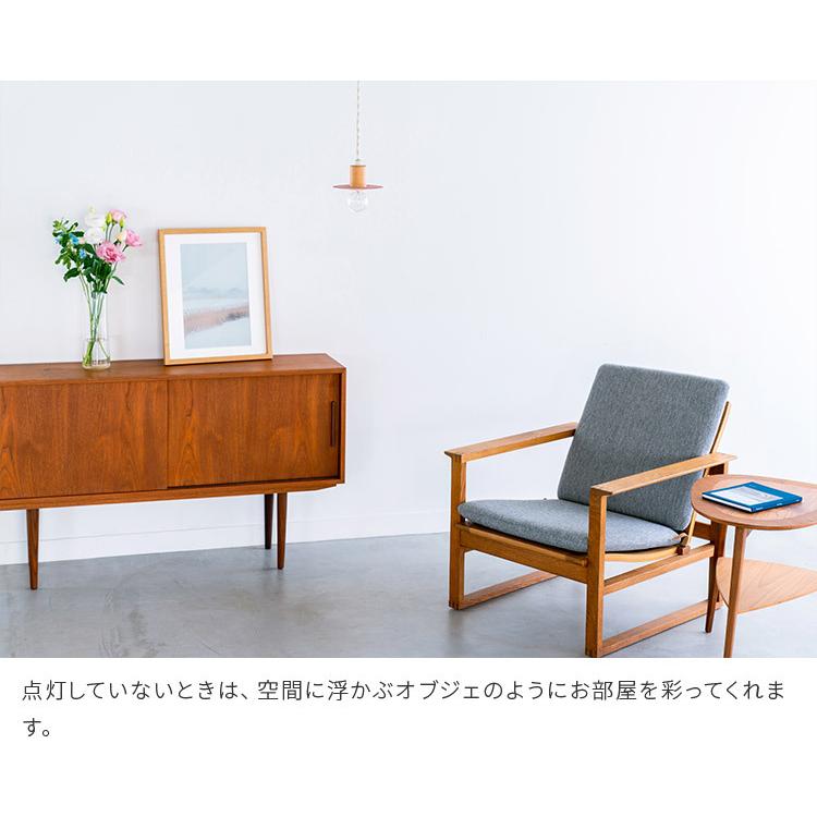 ペンダントライト 北欧 おしゃれ 照明器具 1灯 カフェ シンプル 