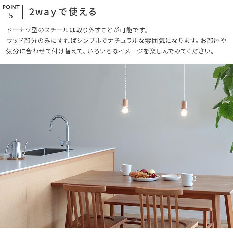 ペンダントライト 北欧 おしゃれ 照明器具 1灯 カフェ シンプル ペンダントライト 北欧 おしゃれ 照明器具 1灯 カフェ シンプル