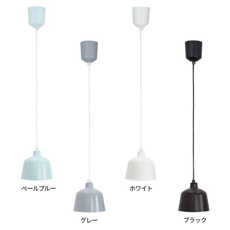 ペンダントライト 北欧 おしゃれ 照明器具 1灯 LED対応 カフェ風 