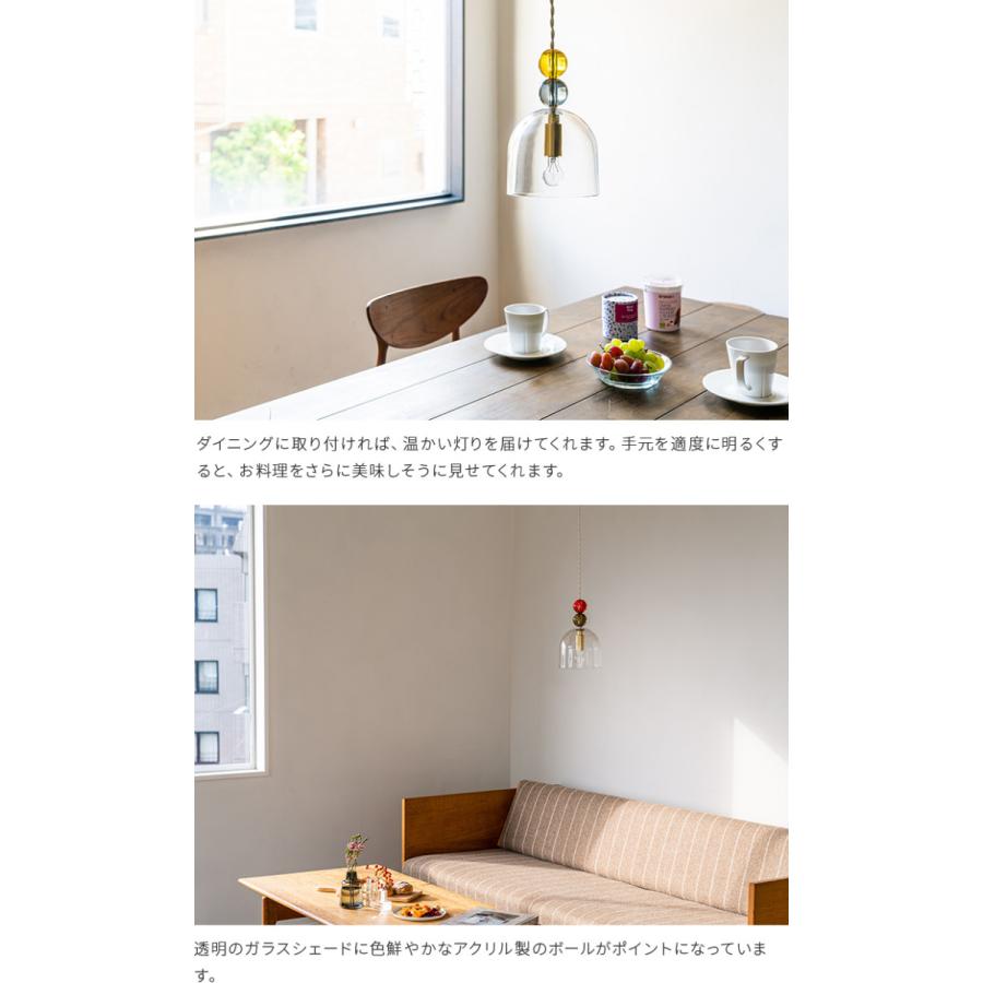 ペンダントライト 1灯 北欧 カフェ 照明 天井照明 ライト おしゃれ リビング ダイニング 照明器具 照明 かわいい シンプル キッチン 玄関 Karamelli カラメッリ 5karamelli 照明 家具 雑貨の快適ホームズ 通販 Yahoo ショッピング