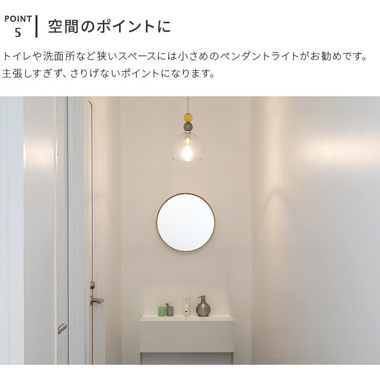 ペンダントライト 1灯 北欧 カフェ 照明 天井照明 ライト おしゃれ リビング ダイニング 照明器具 照明 かわいい シンプル キッチン 玄関 Karamelli カラメッリ 5karamelli 照明 家具 雑貨の快適ホームズ 通販 Yahoo ショッピング