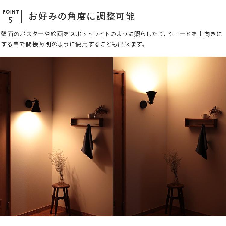 ブラケットライト 1灯 北欧 おしゃれ ウォールライト 照明器具 照明 電気 間接照明 かわいい オシャレ シンプル 玄関 洗面所 廊下 Kolmio コルミオ Aina アイナ 5kolmio B 照明 家具 雑貨の快適ホームズ 通販 Yahoo ショッピング