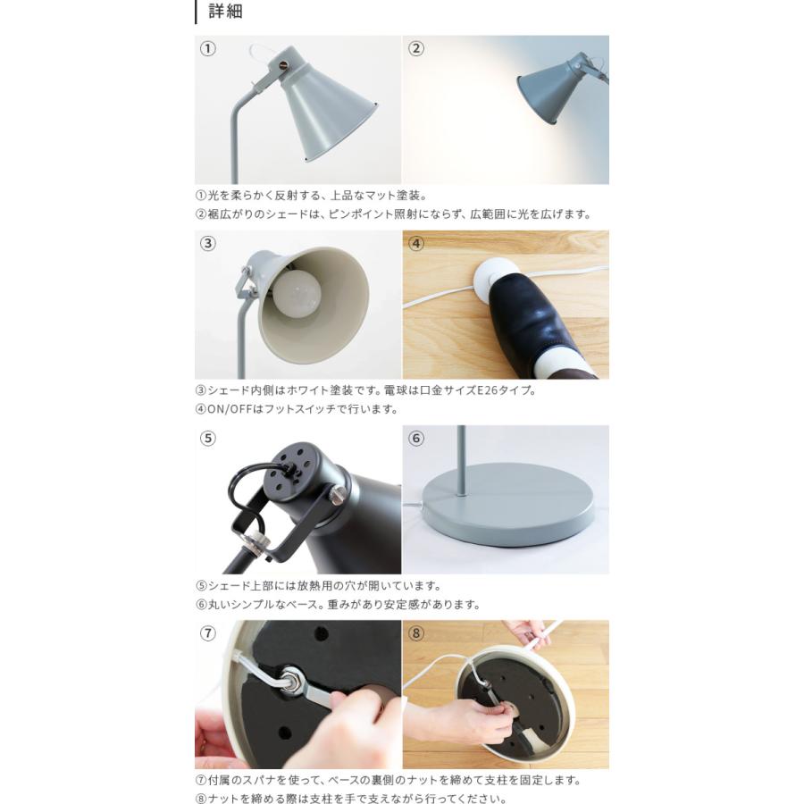 最安挑戦! ACME Furniture アクメファニチャー BRIGHTON FLOOR LAMP ブライトン フロアランプ answersforeldersradio.com 最安挑戦! ACME Furniture アクメファニチャー BRIGHTON FLOOR LAMP ブライトン フロアランプ answersforeldersradio.com