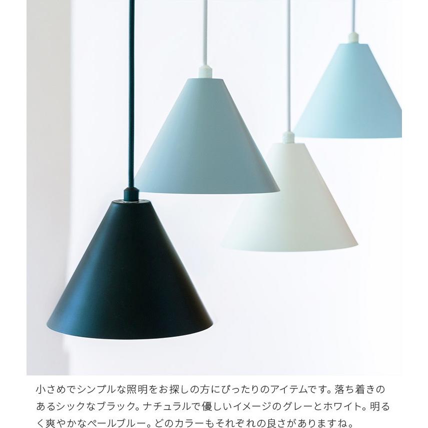 ペンダントライト 1灯 送料無料 おしゃれ 北欧 ダイニング Led キッチン 玄関 トイレ 照明 リビング 天井照明 照明器具 かわいい Kolmio コルミオ Aina 5kolmio 照明 家具 雑貨の快適ホームズ 通販 Yahoo ショッピング