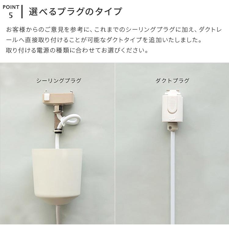 ペンダントライト led 対応 照明器具 おしゃれ 北欧 1灯 トイレ