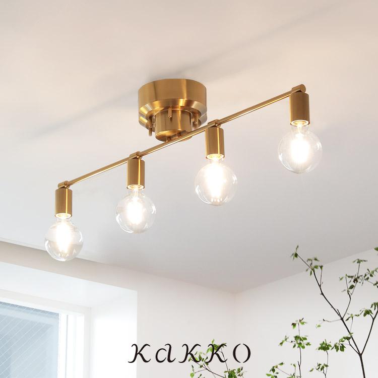 シーリングライト 4灯 led 対応 照明器具 照明 天井照明 6畳 8畳 北欧