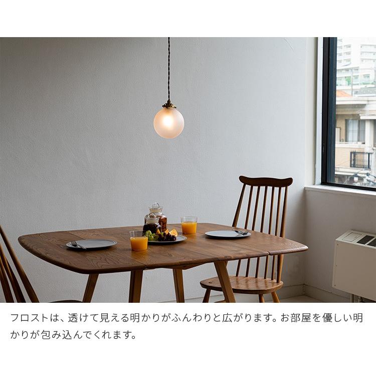 ペンダントライト 1灯 北欧 おしゃれ 照明 照明器具 キッチン ダイニング 寝室 トイレ 内 玄関 食卓 北欧 ガラス シンプル 天井照明 シュネー Schon シェーン 5schnee 照明 家具 雑貨の快適ホームズ 通販 Yahoo ショッピング