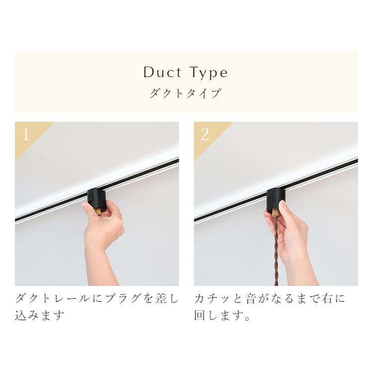ペンダントライト おしゃれ ガラス 吊下げ灯 ダクトレール シーリング