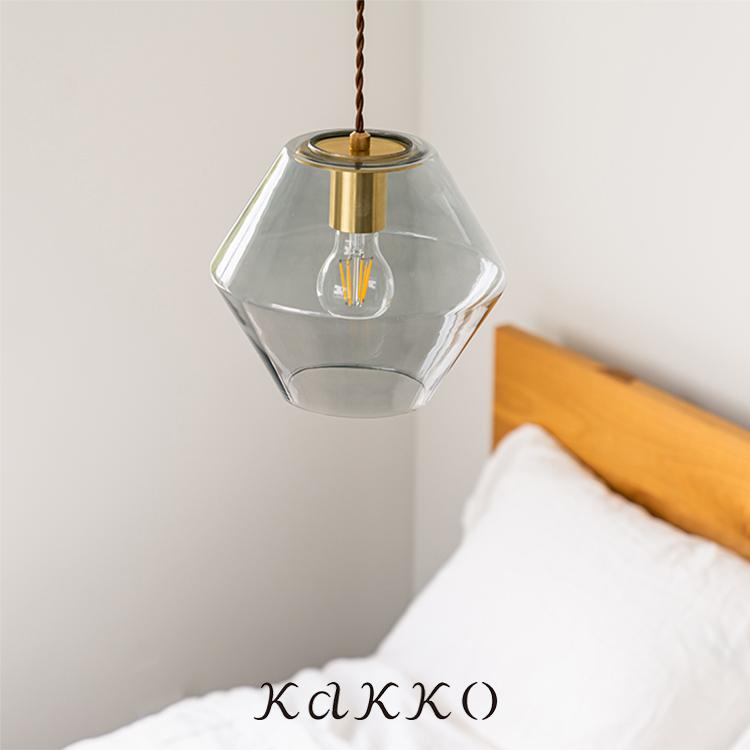 ペンダントライト 1灯 ガラス 北欧 オシャレ 照明器具 天井照明 キッチン ダイニング 寝室 LED対応 リビング 玄関 照明 silmu シリム pelata ペラタ トイレ :a75silmu:照明・家具・雑貨の快適ホームズ - 通販 - Yahoo!ショッピング ペンダントライト 1灯 ガラス 北欧 オシャレ 照明器具 天井照明 キッチン ダイニング 寝室 LED対応 リビング 玄関 照明 silmu シリム pelata ペラタ トイレ :a75silmu:照明・家具・雑貨の快適ホームズ - 通販 - Yahoo!ショッピング