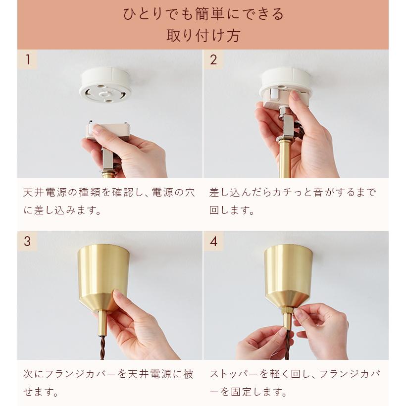 ペンダントライト おしゃれ ガラス 吊下げ灯 pelata 1灯 照明器具