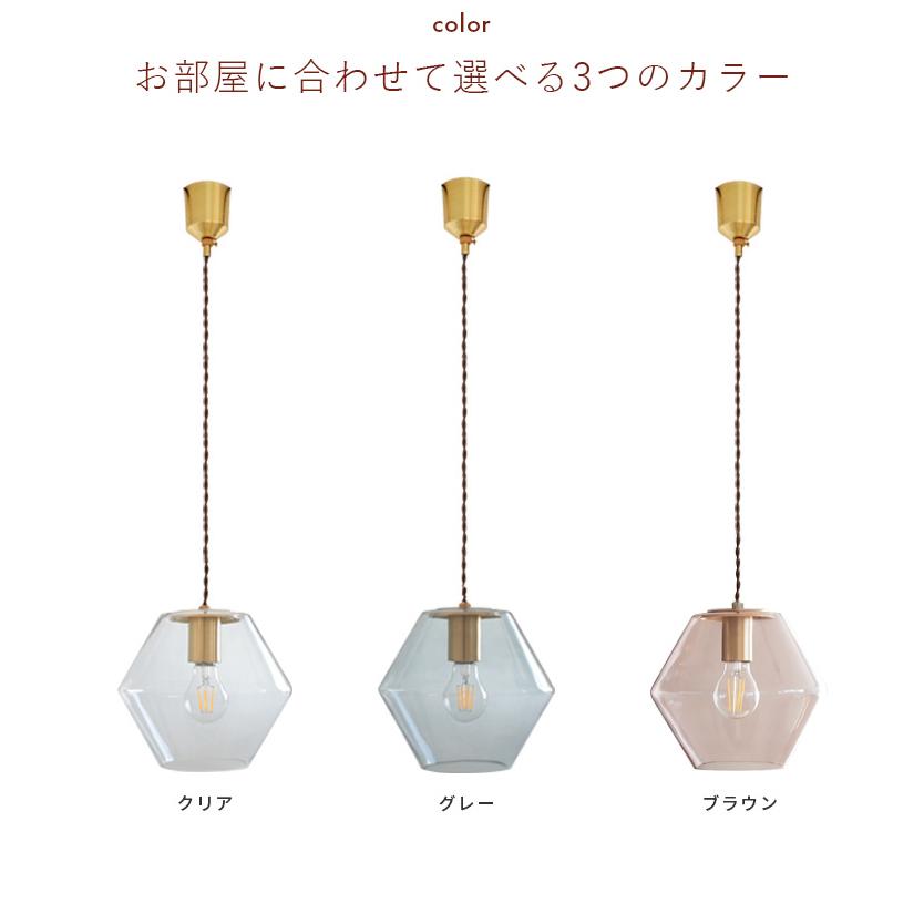 ペンダントライト 北欧 おしゃれ 照明器具 1灯 ガラス オシャレ ペンダントライト 北欧 おしゃれ 照明器具 1灯 ガラス オシャレ