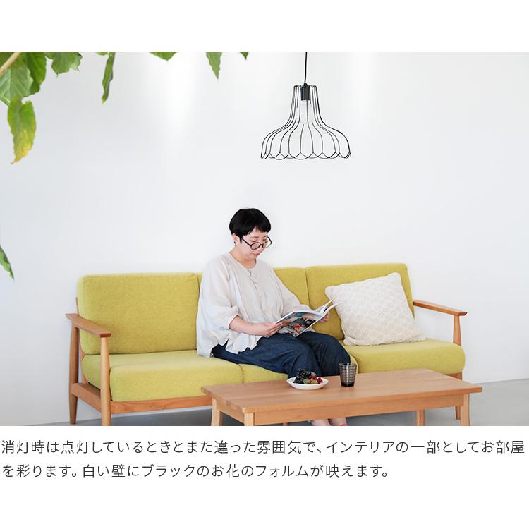 ペンダントライト　sopo aina 北欧　照明 楽天市場】ペンダントライト 1灯 sopo ソポ aina アイナ 北欧 照明