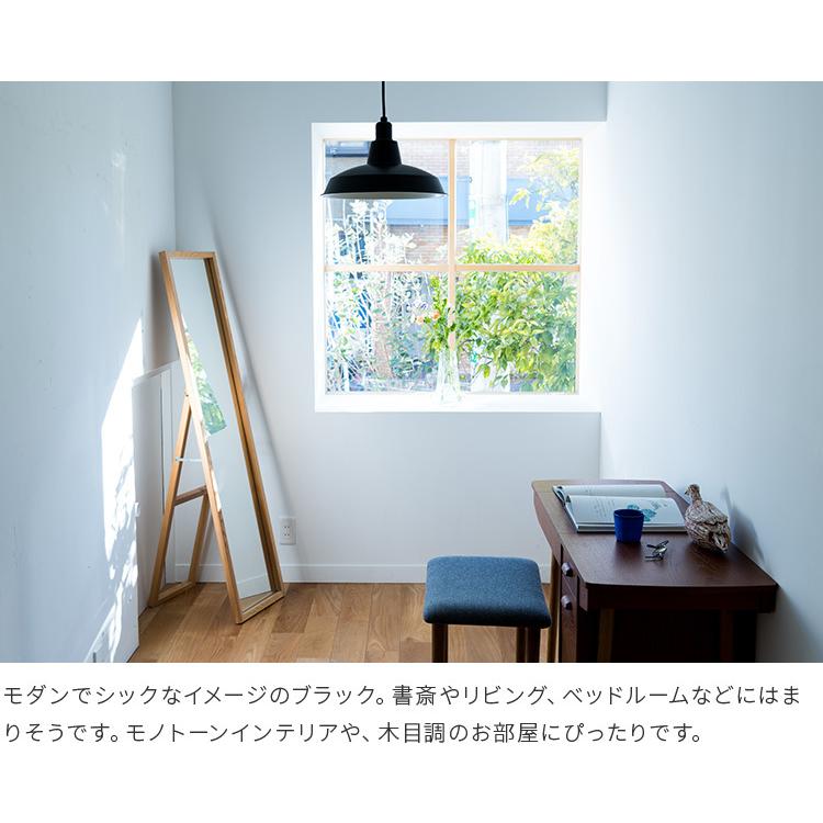 ペンダントライト 1灯 送料無料 リビング ダイニング キッチン 天井照明 おしゃれ かわいい 北欧 テイスト 照明 照明器具 シンプル 黒 白 Vuori ブオリ Aina 5vuori 照明 家具 雑貨の快適ホームズ 通販 Yahoo ショッピング