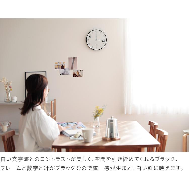 アイデア  丸い壁掛け時計 シンプルなスタイルの北欧風   手彫り 壁掛け時計 掛け時計 電波時計 おしゃれ 北欧 友澤健太郎 イラスト 手書き