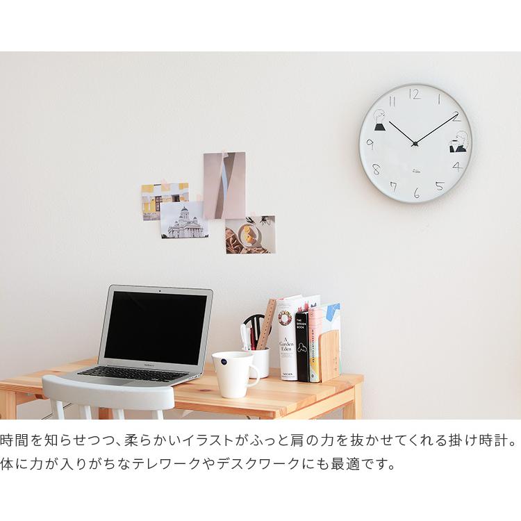 掛け時計 壁掛け時計 壁掛け 北欧 かわいい おしゃれ 新品未使用7 掛け時計 電波時計 おしゃれ 北欧 友澤健太郎 イラスト 手書き