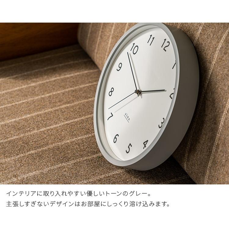 壁掛け時計 掛け時計 アナログ ステップムーブメント リビング 電波