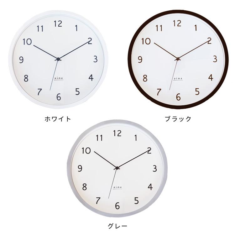壁掛け時計 掛け時計 シンプル ホワイト ブラック グレー