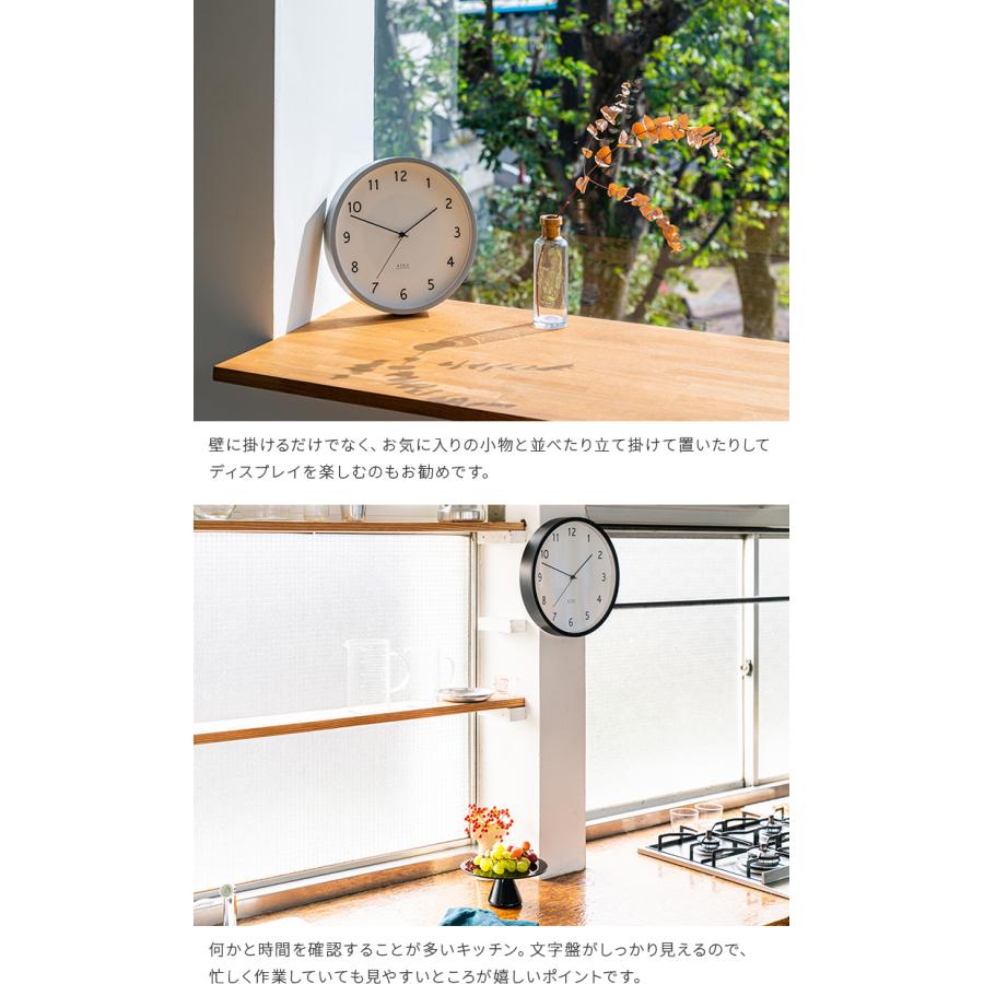 壁掛け時計 掛け時計 アナログ ステップムーブメント リビング 電波