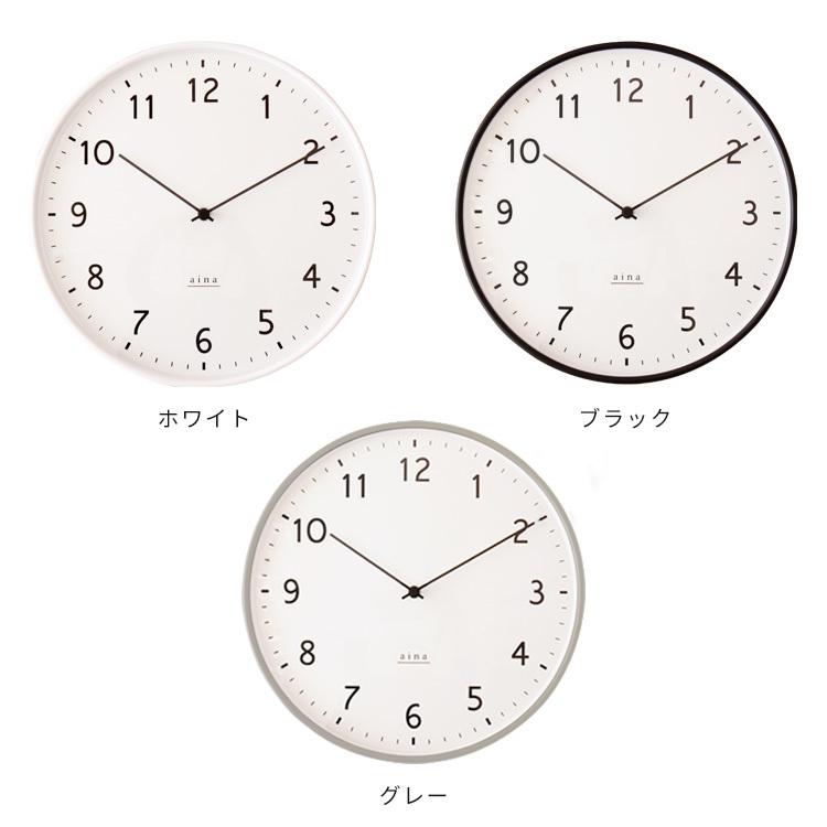 掛け時計 電波時計 壁掛け時計 壁掛け 時計 シンプル 北欧 おしゃれ かわいい ホワイト ラッピング アイナ リビング ブラック Aina リンヤ Linja グレー 送料無料