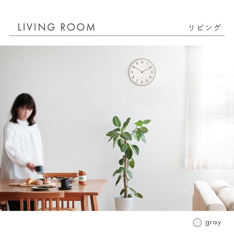 掛け時計 電波時計 linja リンヤ aina 壁掛け時計 掛時計 アナログ 壁