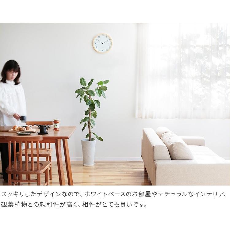 掛け時計 電波時計 ステップムーブメント 北欧 木 おしゃれ シンプル