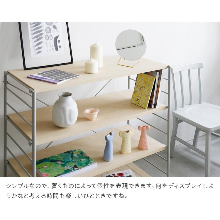 シェルフ aina アイナ kangas カンガス 幅90cm オープン収納 おしゃれ
