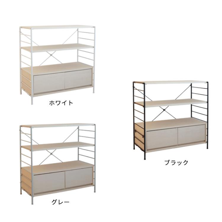 シェルフ 引き出し付き 北欧 シンプル ラック 収納家具 書棚 ブック