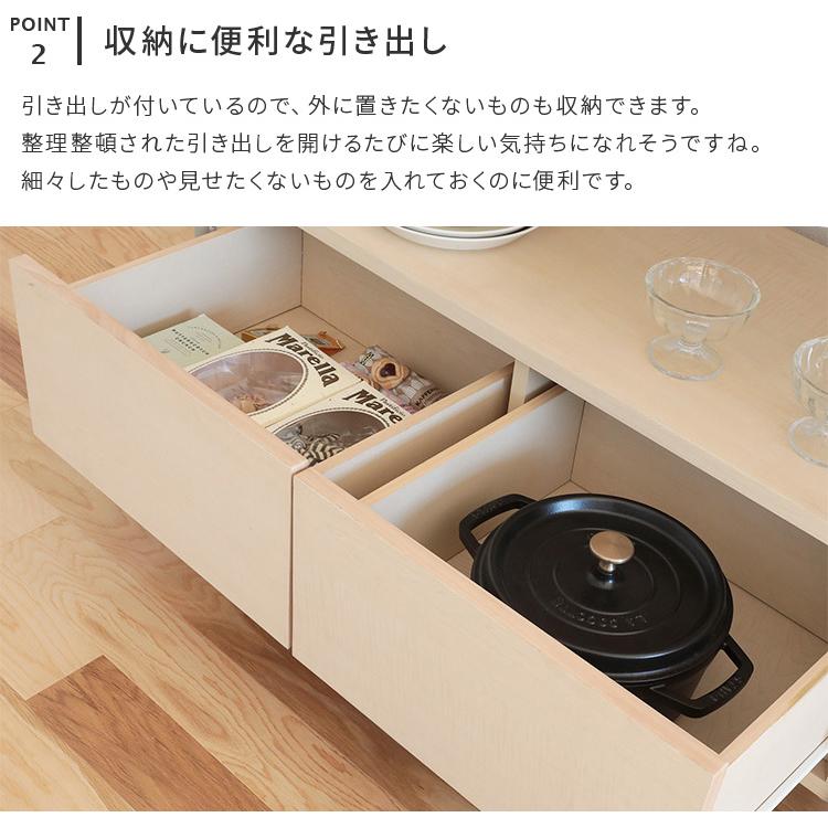 シェルフ 引き出し付き 北欧 シンプル ラック 収納家具 書棚 ブック