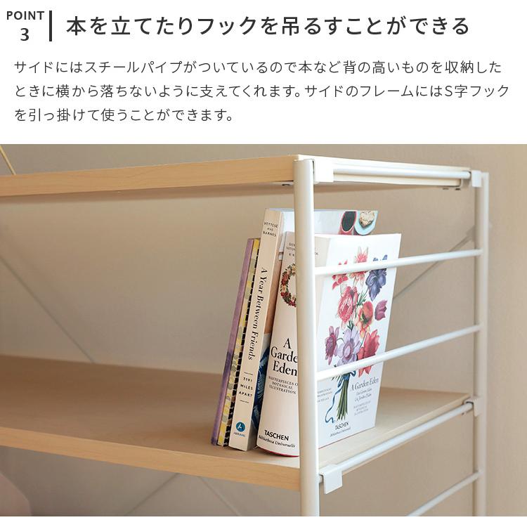 シェルフ 引き出し付き 北欧 シンプル ラック 収納家具 書棚 ブック