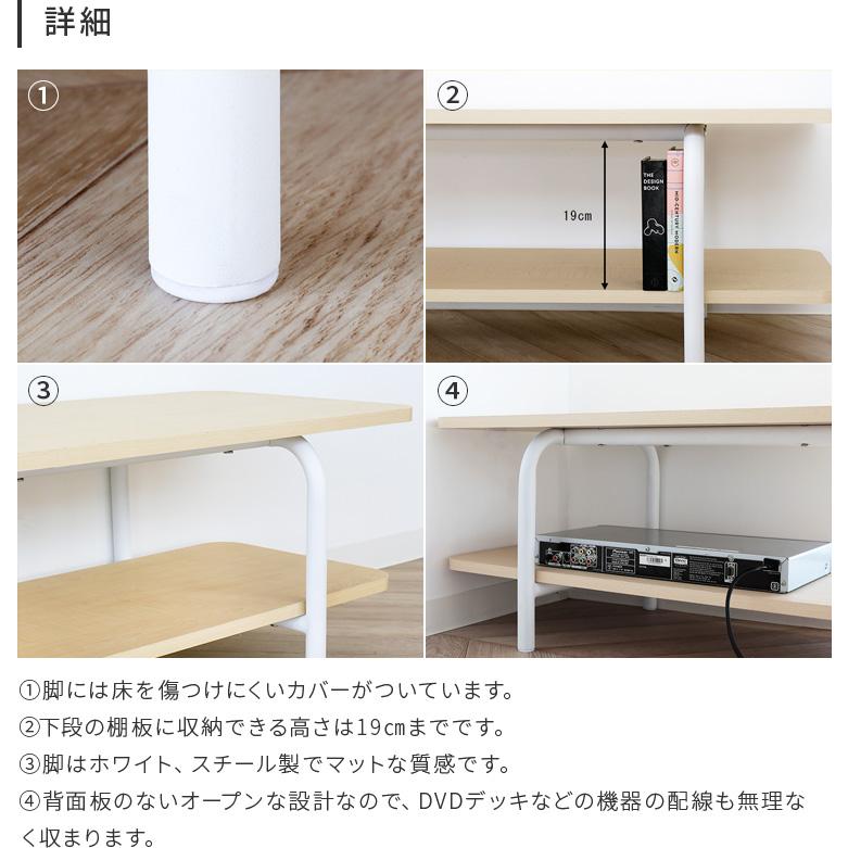 テレビ台 テレビボード ローボード おしゃれ 120 収納 北欧 シンプル