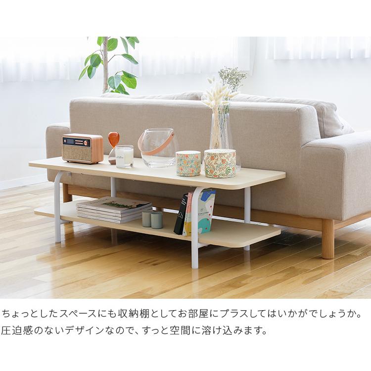 テレビ台 テレビボード ローボード おしゃれ 120 収納 北欧 シンプル