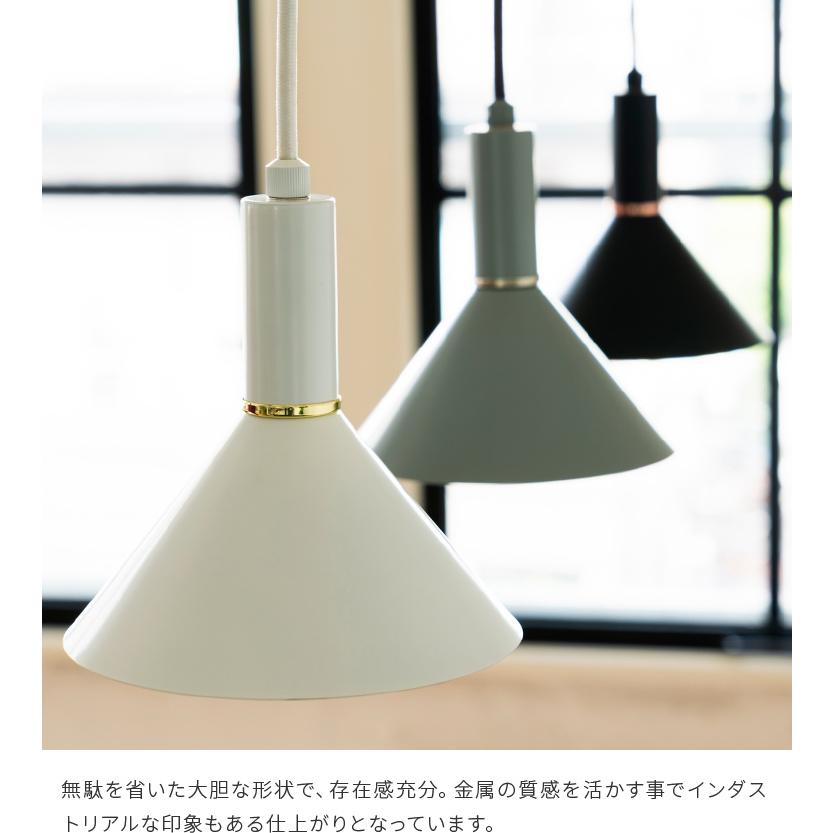 ペンダントライト 照明器具 おしゃれ 北欧 1灯 天井照明 led 対応