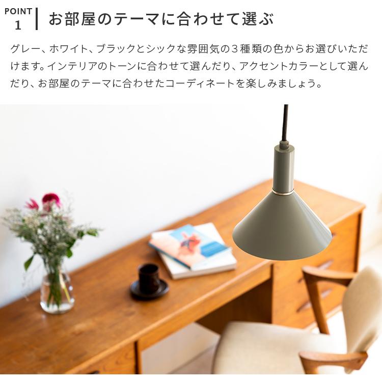 ペンダントライト 1灯 送料無料 照明器具 天井照明 シンプル かわいい おしゃれ 照明 可愛い リビング ダイニング キッチン 食卓 トイレ 居間 玄関 アヌー Arc B003 照明 家具 雑貨の快適ホームズ 通販 Yahoo ショッピング