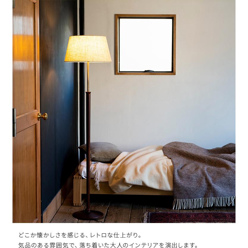 フロアライト 1灯 フロアスタンド 寝室 おしゃれ 北欧 カフェ Led 照明器具 かわいい ベッドサイド 電気 スタンドライト 間接照明 イストワール Arc B019s 照明 家具 雑貨の快適ホームズ 通販 Yahoo ショッピング