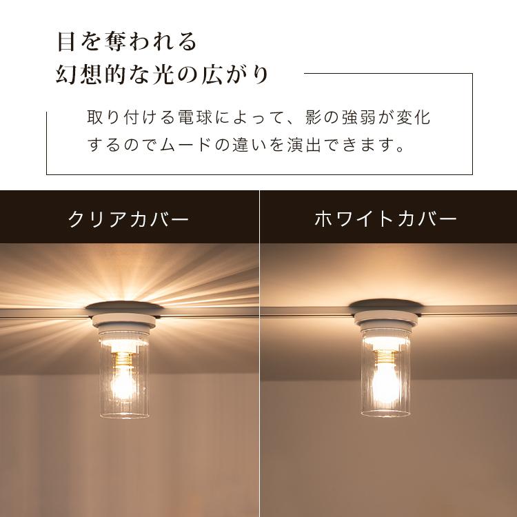 シーリングライト led 対応 おしゃれ 照明器具 1灯 ガラス 照明 天井