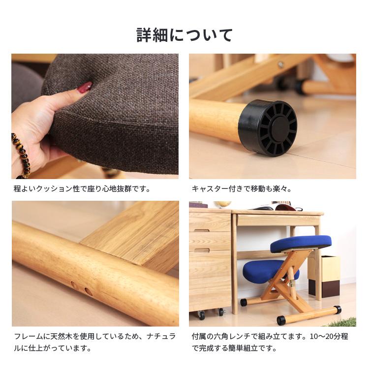 ナチュラル素材のカラフルクッション付き椅子 背もたれ付き] VeroMan ボールドチェア モナ チェア 椅子 デザイナーズ