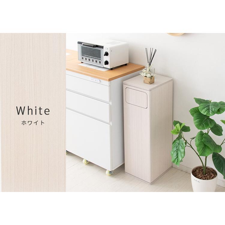 ゴミ箱 45リットル ごみ箱 おしゃれ ダストボックス 45L 木製 プッシュ