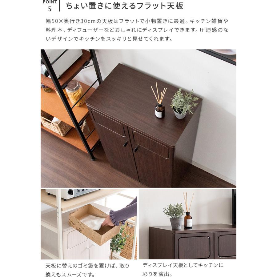 ゴミ箱 おしゃれ ごみ箱 分別 二連式 45L×2 木製 プッシュ扉 分別用