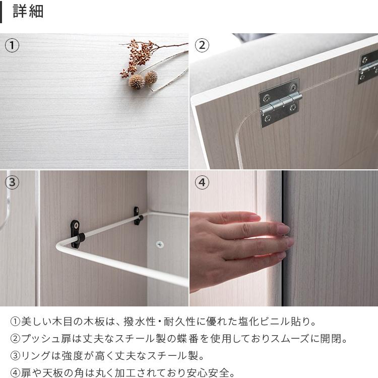 ゴミ箱 おしゃれ ごみ箱 分別 二連式 45L×2 木製 プッシュ扉 分別用 ダブル ダストボックス 45リットル 90L 大容量 ゴミ箱に見えない 幅50cm 臭わない 扉付き | ブランド登録なし | 09