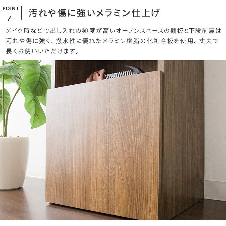 【alice】大型木製スタンドミラー 公式通販 - 人気アイテム多数 【alice】大型木製スタンドミラー 木製